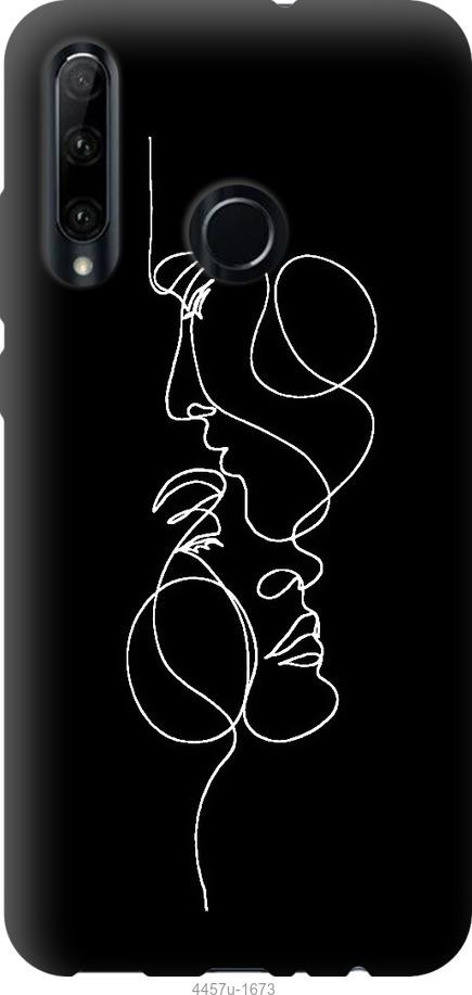 

Чехол на Huawei Honor 20 Lite Пара