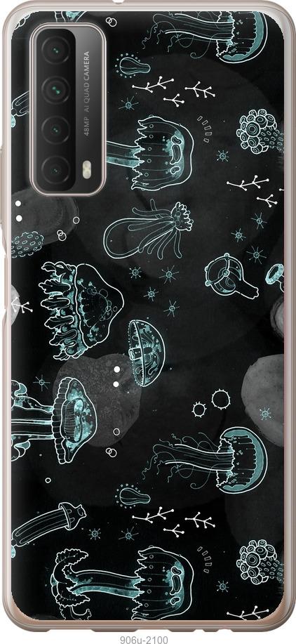 

Чохол на Huawei P Smart 2021 Медузи