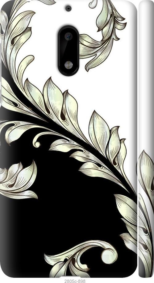 

Чехол на Samsung Galaxy S9 White and black 1