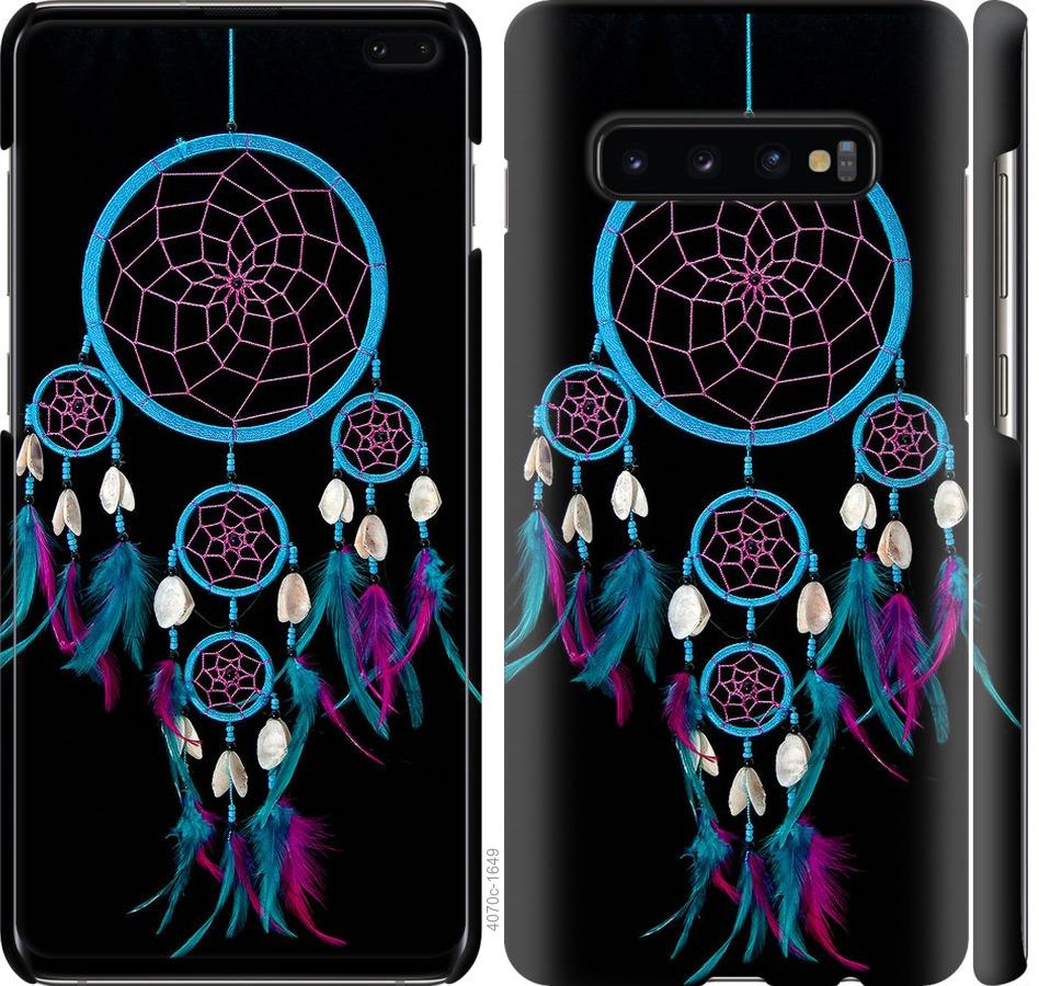

Чохол на Samsung Galaxy S10 Plus Ловець снів