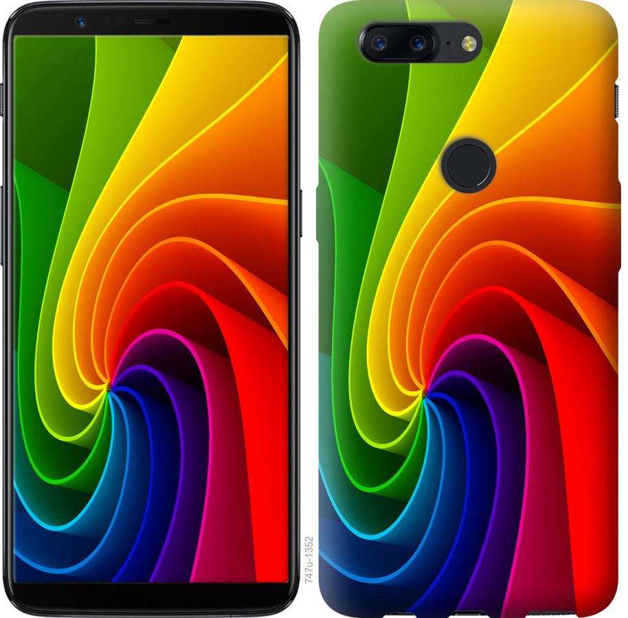 

Чохол на OnePlus 5T Райдужний вихор