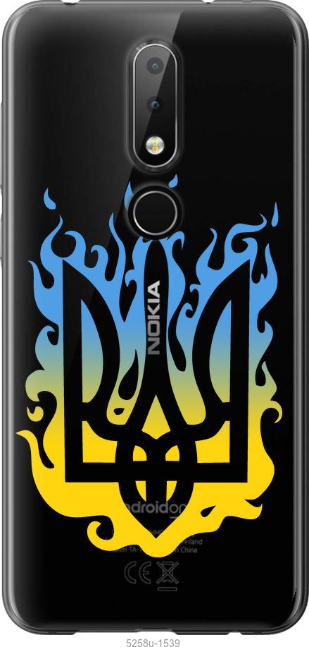 

Чехол на Nokia 6.1 Plus Герб v1