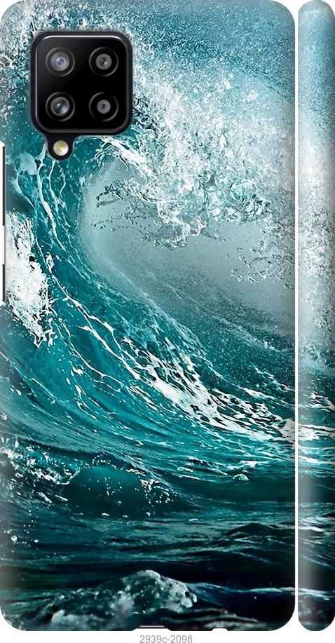 

Чохол на Samsung Galaxy A42 A426B Морська хвиля