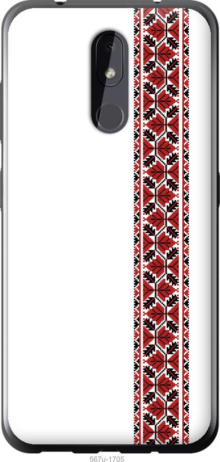 

Чехол на Nokia 3.2 Вышиванка 2