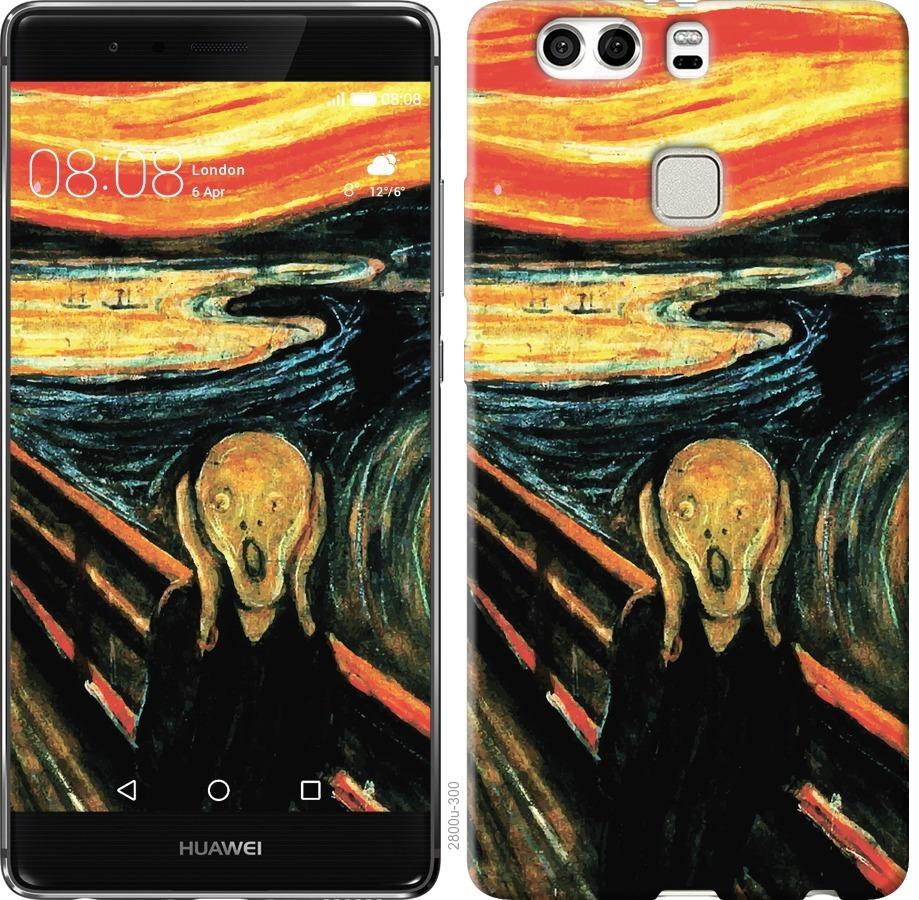 

Чехол на Huawei P9 Plus Крик Мунка
