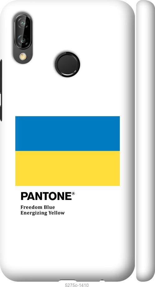 

Чехол на Huawei P20 Lite Прапор Пантон