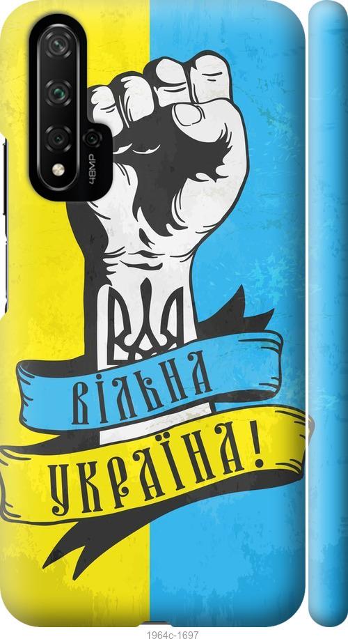 

Чехол на Huawei Nova 5T Вільна Україна