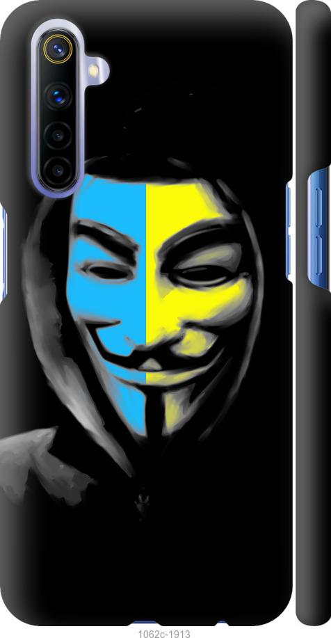 

Чохол на Realme 6 Український анонімус
