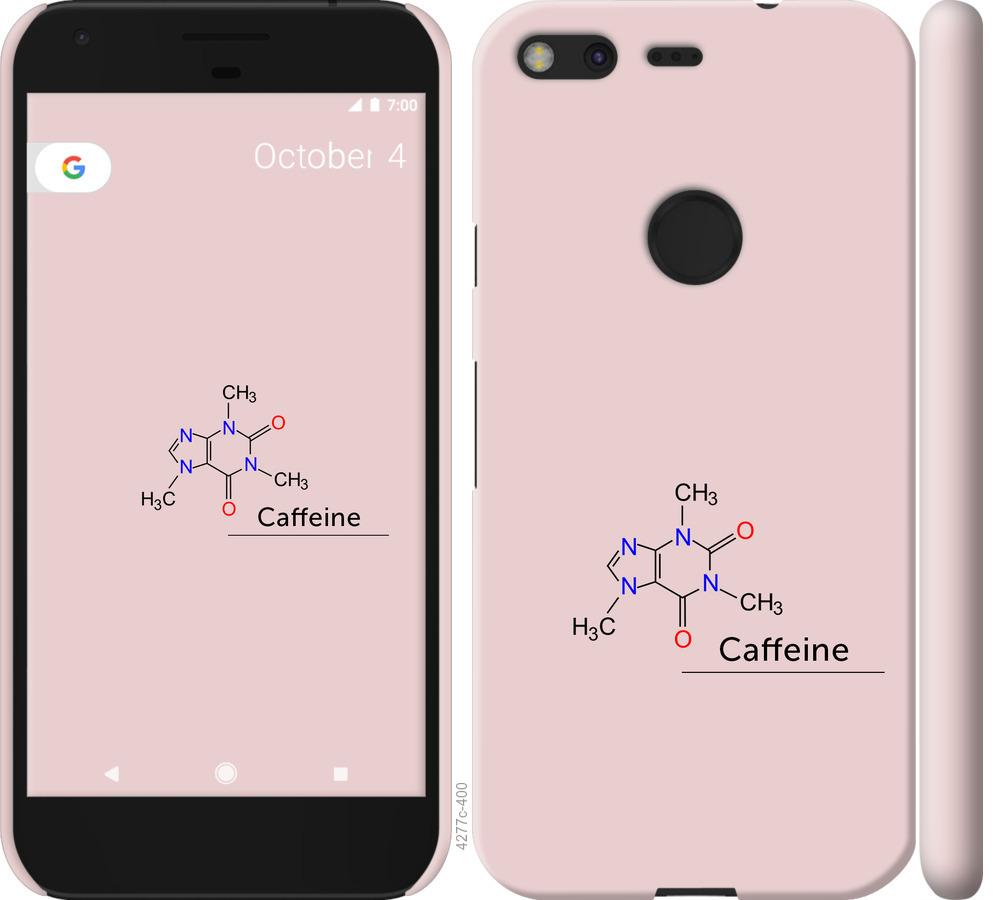 

Чехол на Google Pixel Caffeine