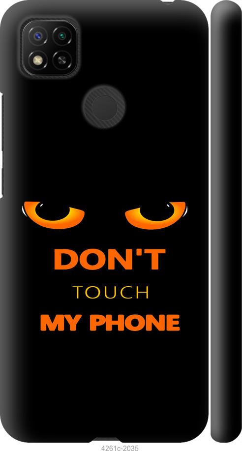 

Чехол на Xiaomi Redmi 9C Don't touch the phone