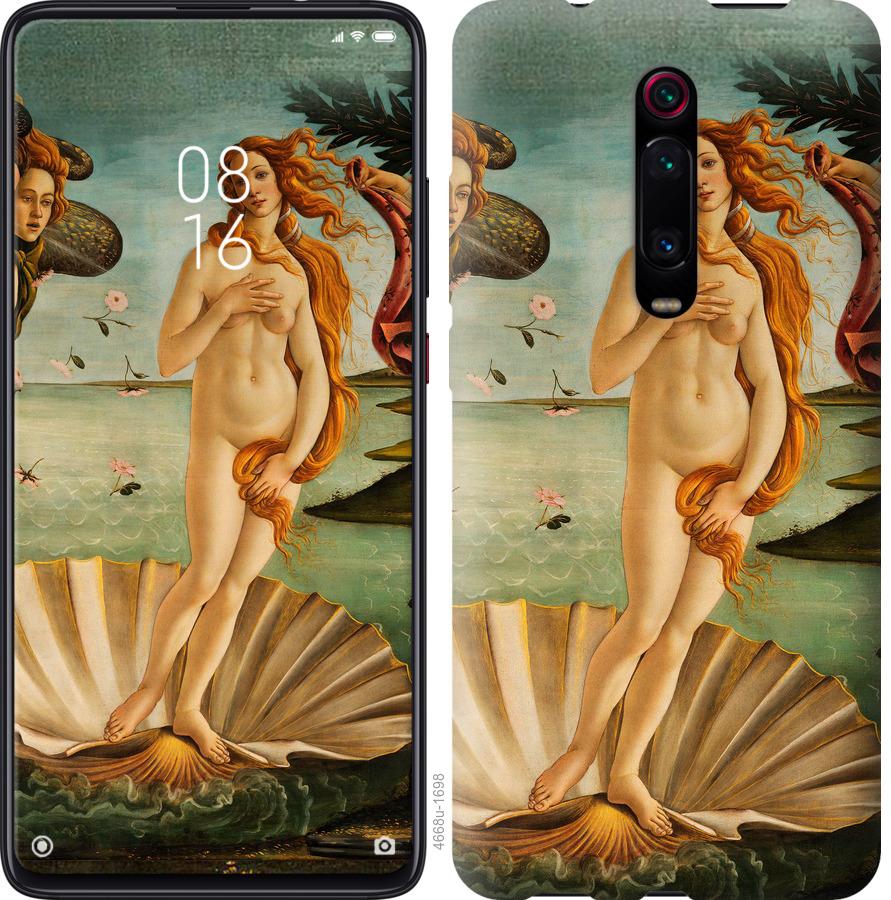 

Чехол на Oppo Reno 2Z Венера
