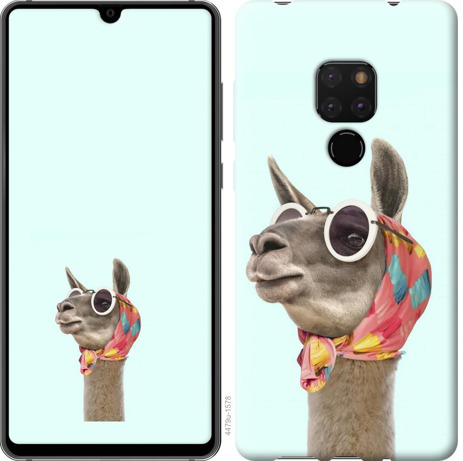 

Чохол на Huawei Mate 20 Модна лама