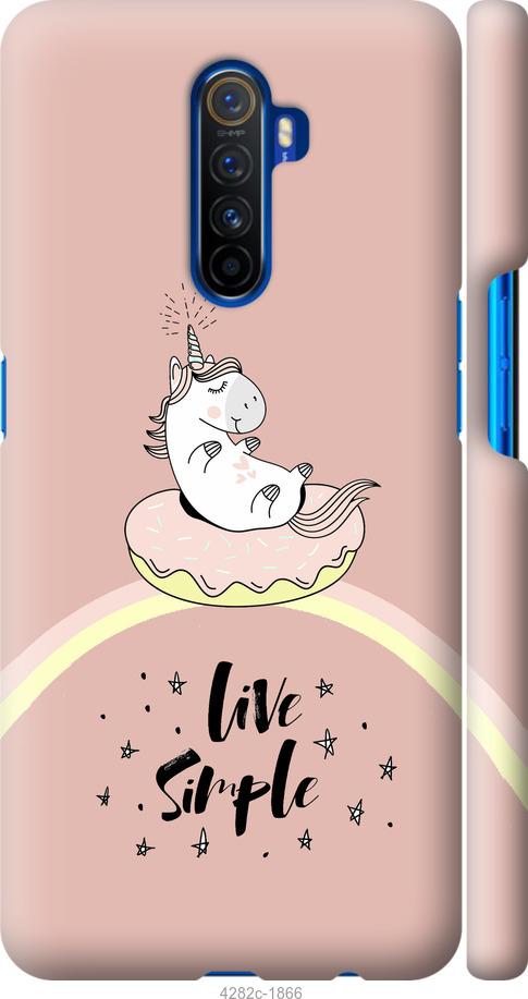 

Чехол на Realme X2 Pro Единорожка в пончике