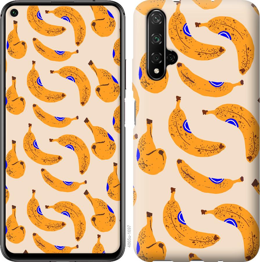 

Чохол на Realme X50 Банани 1