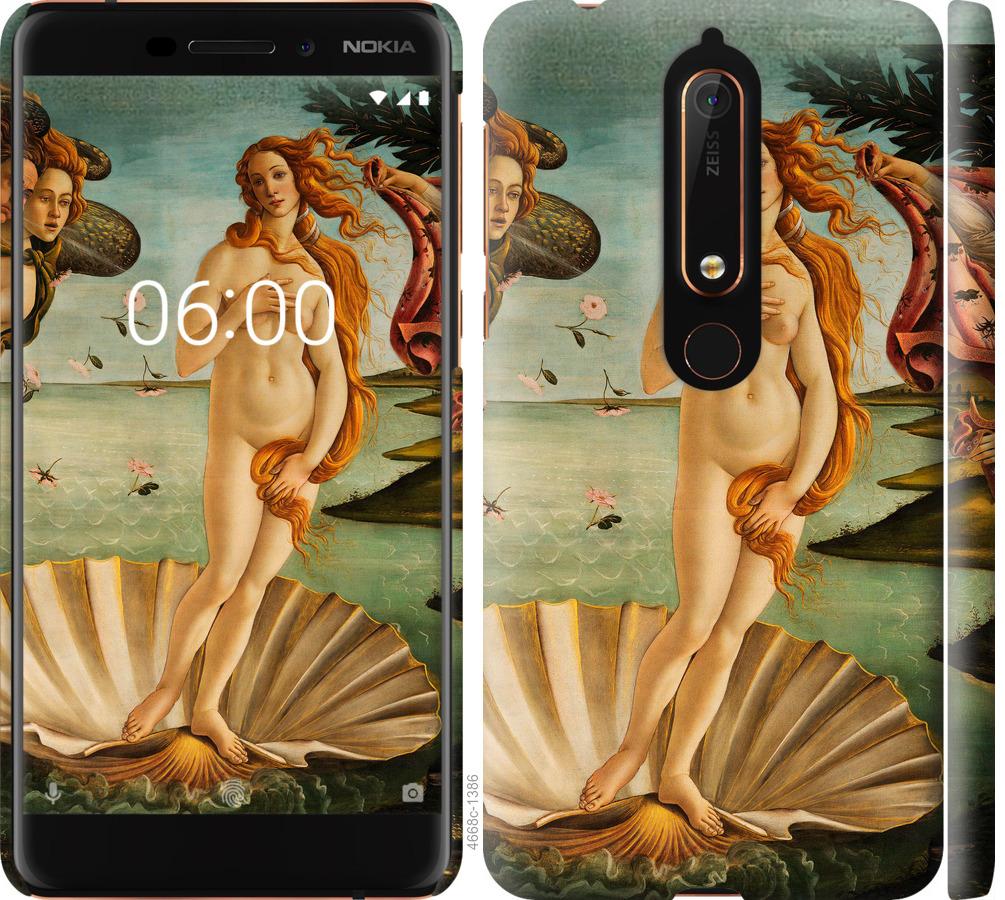 

Чехол на Nokia 6 2018 Венера