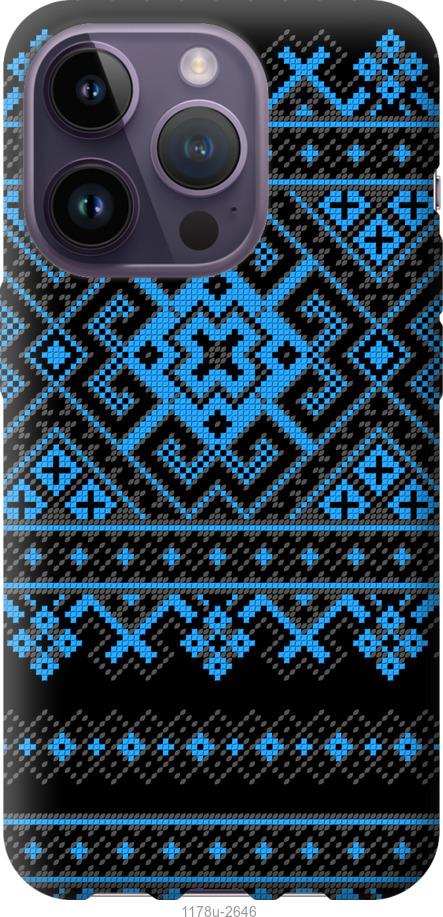 

Чохол на iPhone 14 Pro Вишиванка 44