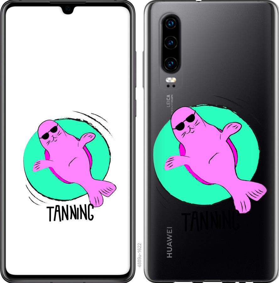 

Чехол на Oppo Reno 3 Pro Magic Time