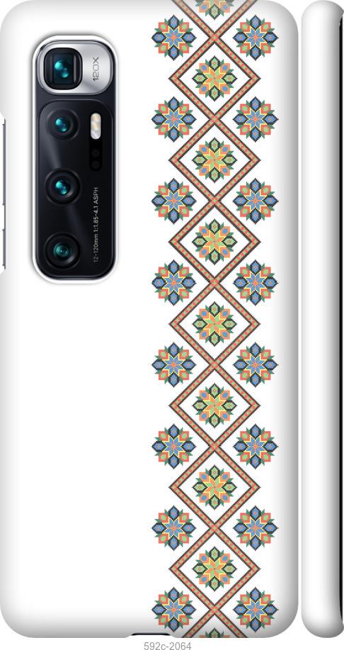 

Чохол на Xiaomi Mi 10 Ultra Вишиванка 24