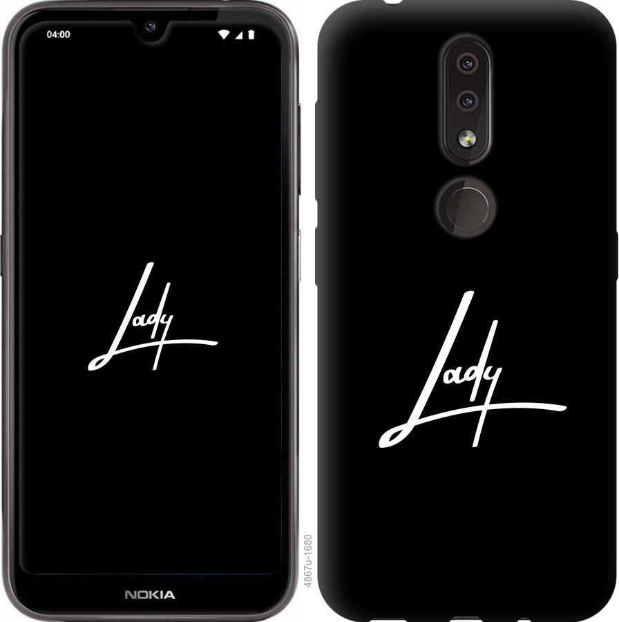 

Чехол на Nokia 4.2 Lady 2