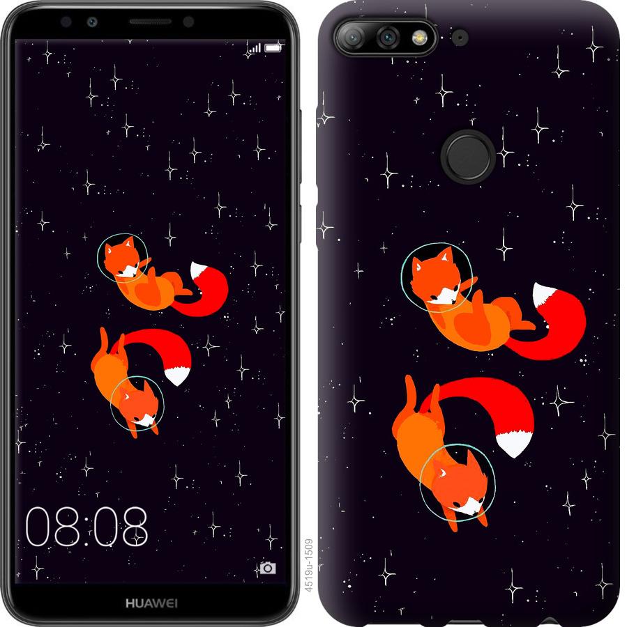 

Чохол на Huawei Y7 Prime 2018 Лисиці в космосі