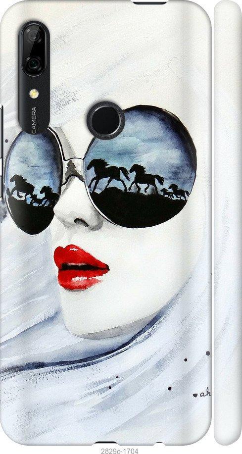 

Чехол на Samsung Galaxy S9 White and black 1