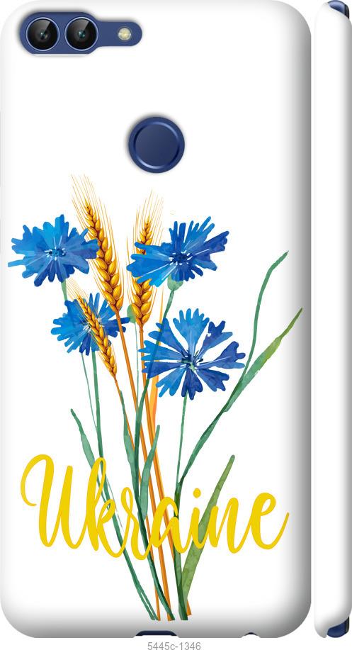 

Чехол на Huawei P Smart Ukraine v2