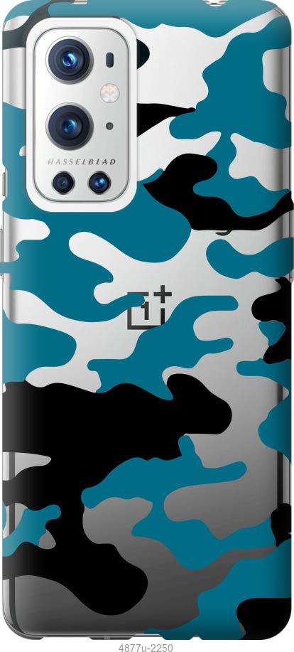 

Чохол на OnePlus 9 Pro Камуфляж прозорий фон