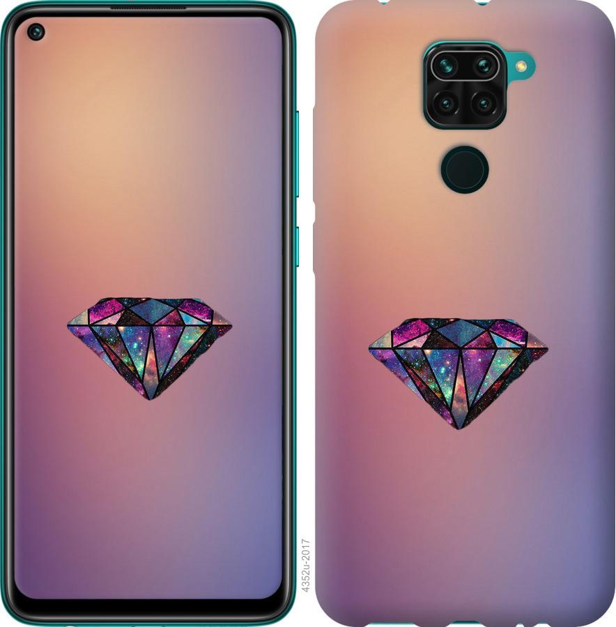 

Чохол на Xiaomi Redmi Note 9 Діамант