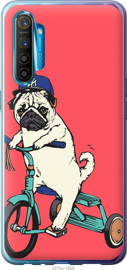 

Чехол на Samsung Galaxy S9 White and black 1