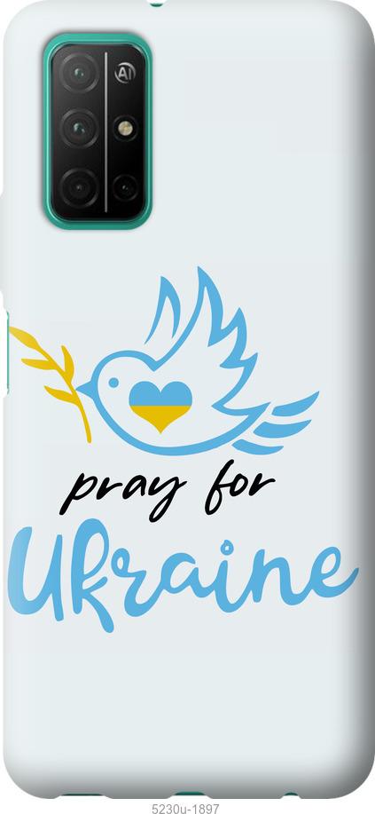 

Чохол на Huawei Honor 30S Украина v2