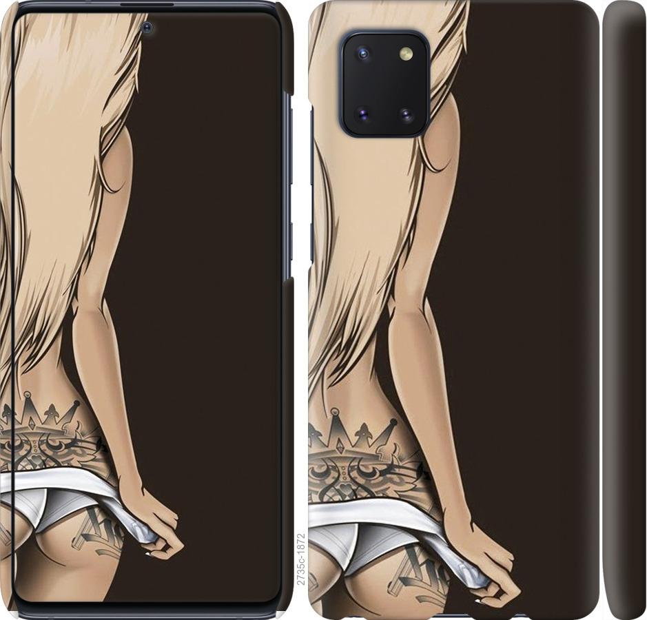 

Чохол на Samsung Galaxy Note 10 Lite Дівчина з татуюванням