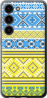 Чохол на Samsung Galaxy S23 Вишиванка 40