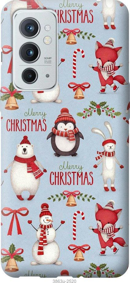 

Чехол на Samsung Galaxy S9 White and black 1