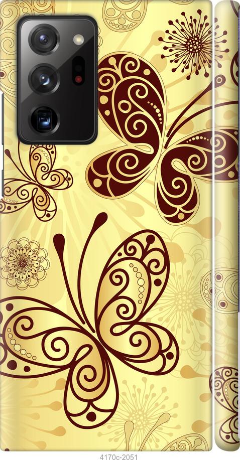 

Чехол на Samsung Galaxy S9 White and black 1