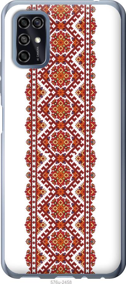 

Чохол на ZTE Blade V2020 Smart Вишиванка 9