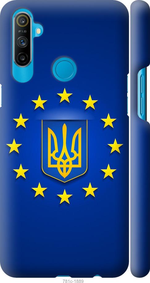 

Чохол на Realme C3 Євросоюз 6