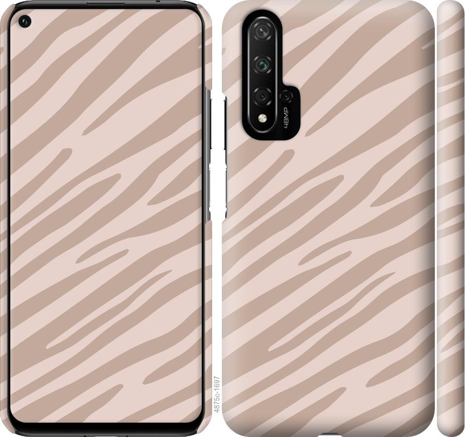 

Чохол на Huawei Honor 20 Зебра беж