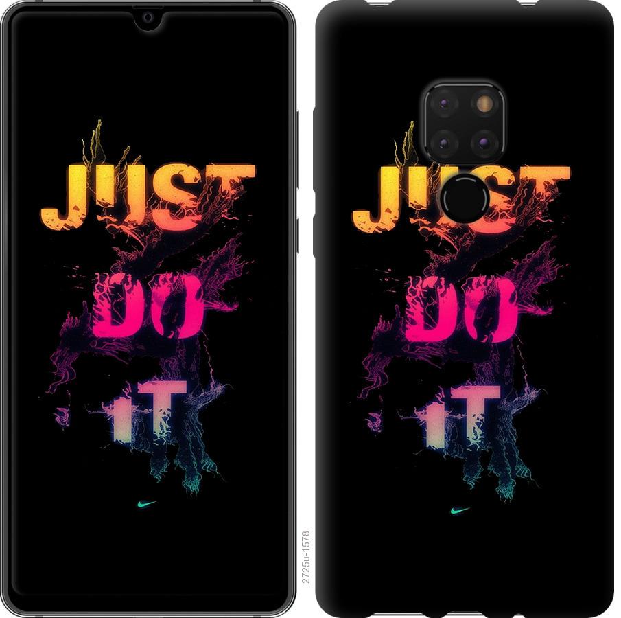 

Чехол на Huawei Mate 20 Just Do It