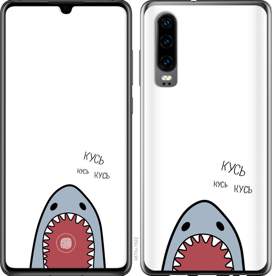 

Чехол на Oppo Reno 3 Pro Акула