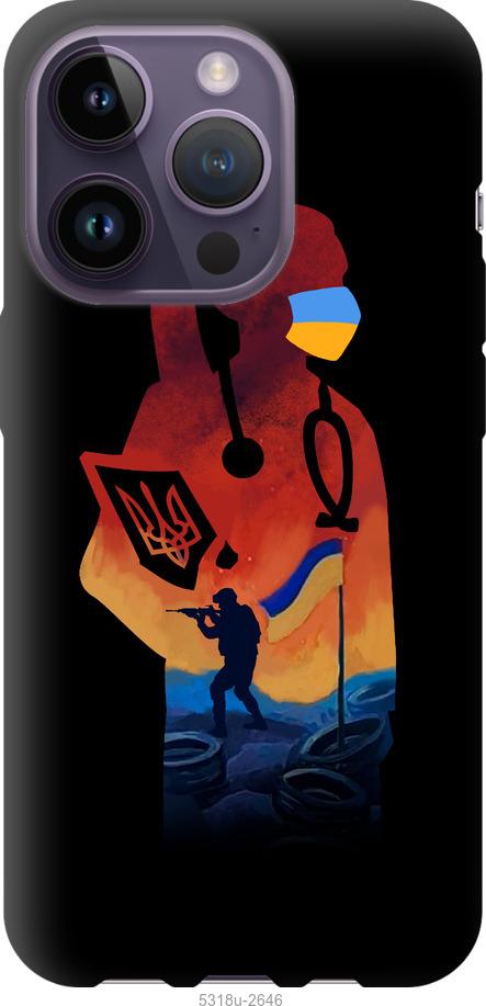 

Чохол на iPhone 14 Pro Лікар-волонтер