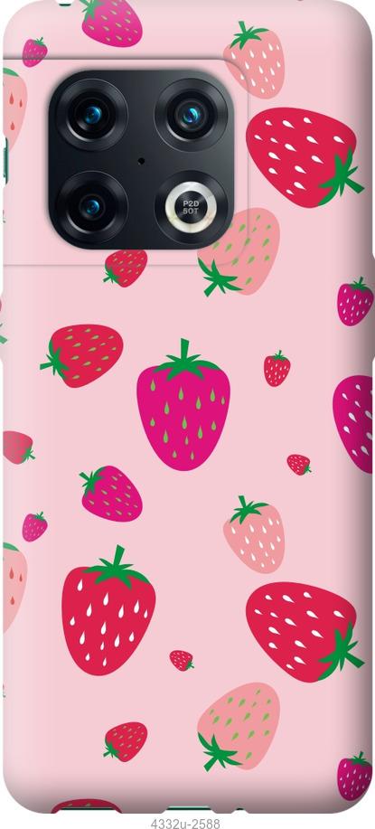

Чохол на OnePlus 10 Pro Полунички
