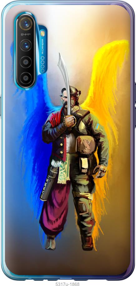 

Чохол на Realme XT Воїн-Янгол