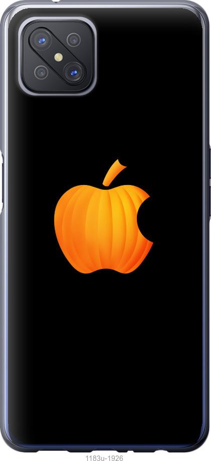 

Чехол на Oppo A92S Тыковка