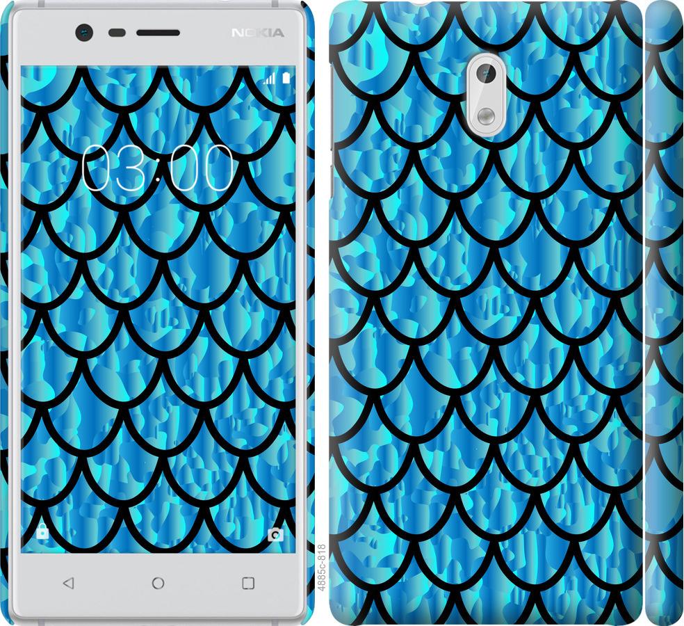 

Чехол на Nokia 3 Чешуя