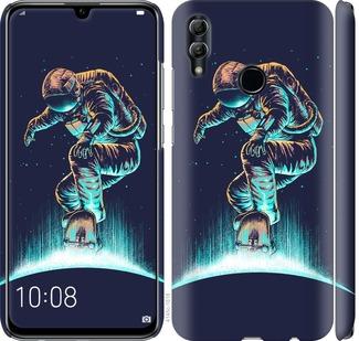 

Чехол на Huawei Honor 10 Lite Космонавт на скейтборде