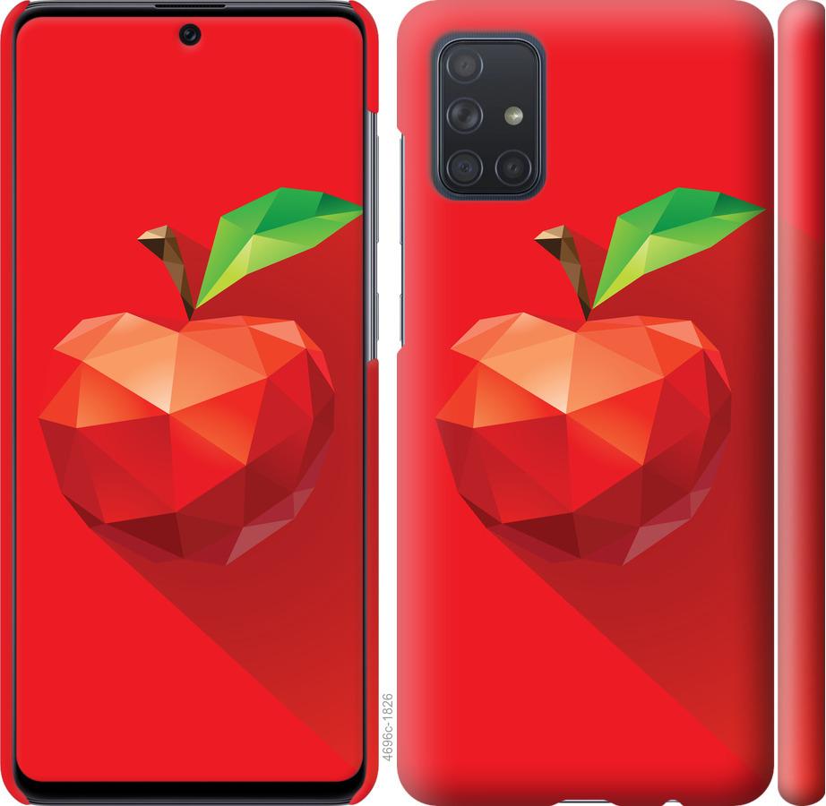 

Чохол на Samsung Galaxy A71 2020 A715F яблуко