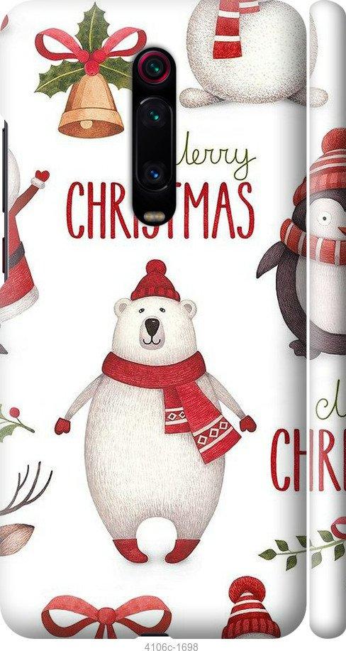 

Чехол на Xiaomi Mi 9T Merry Christmas