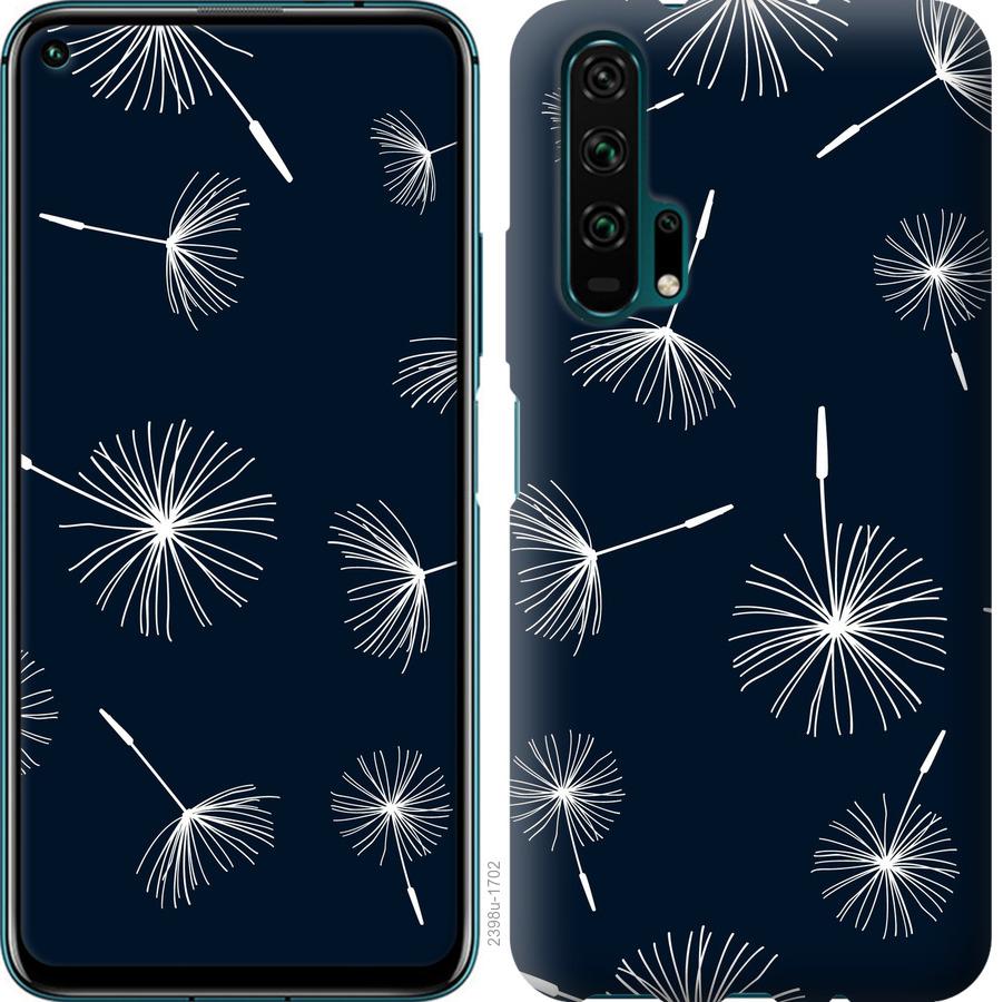 

Чохол на Huawei Honor 20 Pro кульбаби