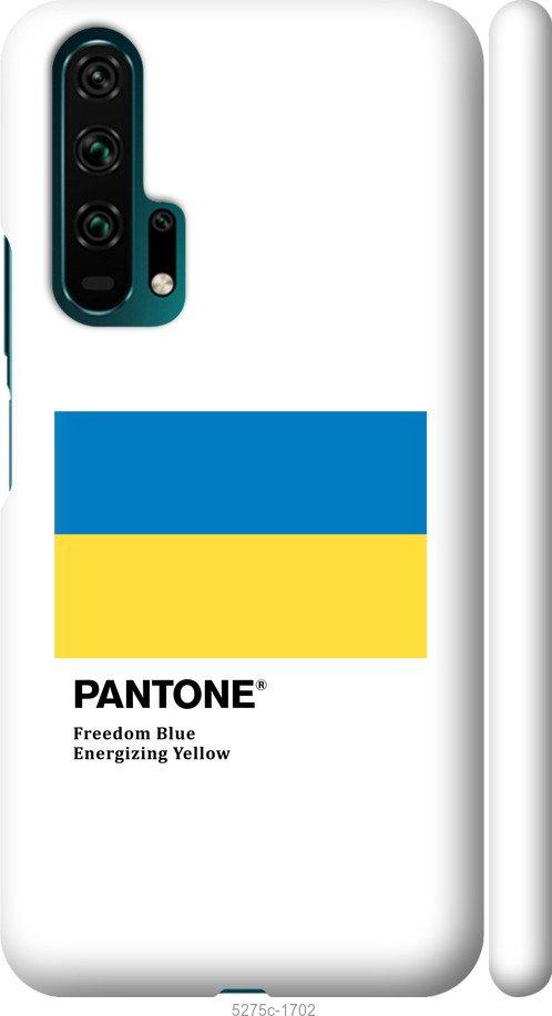 

Чехол на Huawei Honor 20 Pro Прапор Пантон