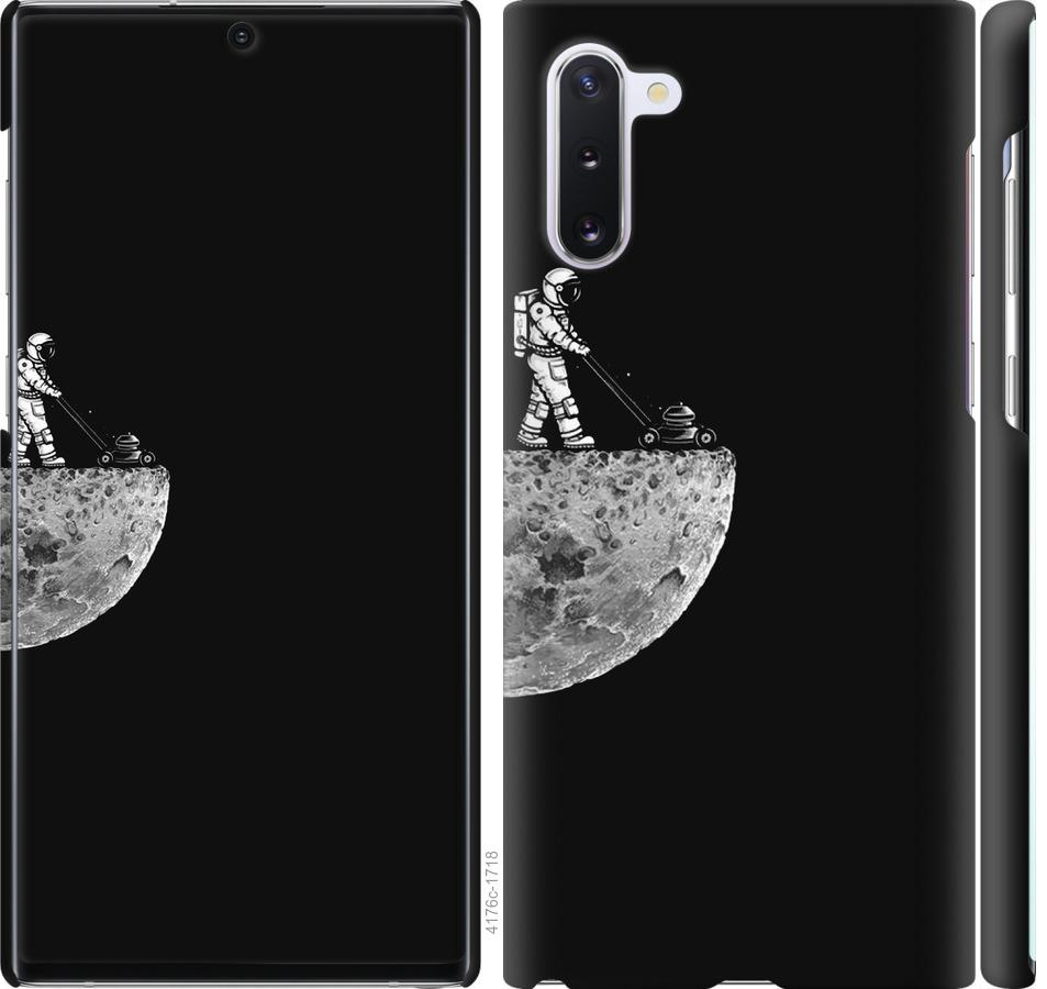 

Чохол на Samsung Galaxy Note 10 Moon in dark